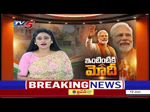 From Policy to People: How PM Modi's 12 Years of Reform Brought Light to India’s Villages | TV5 - TV5NEWS