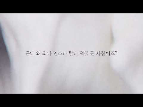 ~공개 공약에 대하여 공론화 액괴 와현님 영상 블로 얼공 공약 눈공