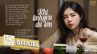 Nhạc Trẻ Mới Hay Nhất 2022 - Liên Khúc Nhạc Trẻ Hay Nhất Hiện Nay - Nhạc Trẻ Tuyển Chọn 2022 #20