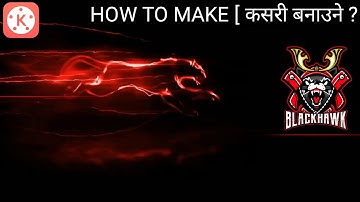 How To Make Running panther intro  in Android by using kinemaster " MAD BOY "