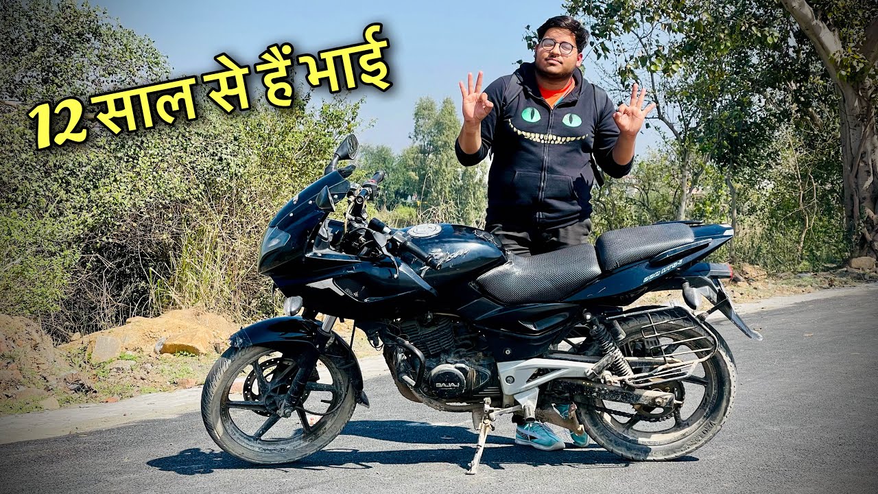 BAJAJ PULSAR 220F DETAILED OWNERSHIP REVIEW | अब वो बात नहीं हैं 💥💥
