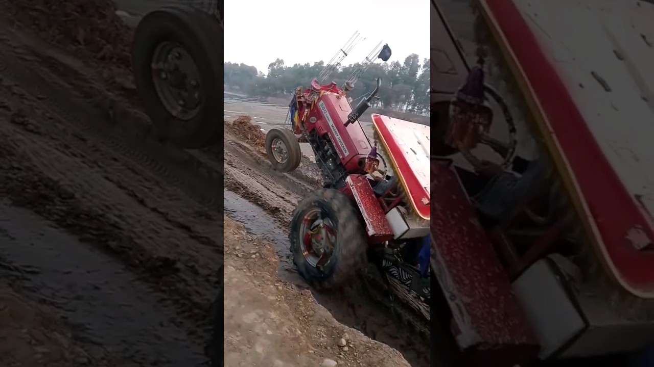 mf 260 performance on trolly 