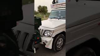 1,2,3,4 बालाजी की जय जय कार 🙏 !! Friends D.J. Sound ( JJN ) 🔥|| #balaji #bajrangbali #jai #shorts