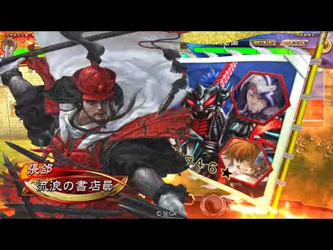 【三国志大戦3.5.2A】異彩6ケニアで前に出す【VS十四陣巨虎】