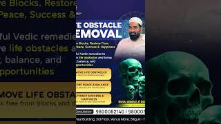 #guru #abdul #ji #samrat #siliguri #vashikaran ##astrology #muslim #9800082140 #9800038233 #Sikkim