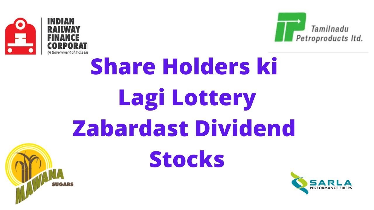 Upcoming dividend stocks in September 2022 | Shareholders Ki lagi Lottery