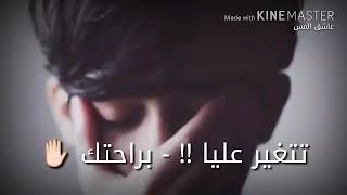 💔💔💔ياللاسف