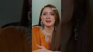 Meri Dua Ki Jaan Le Hai Tum Ne #dokinaray #dokinaray #mominaiqbal #greendramaworld