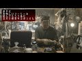 【コーヒー豆焙煎動画】ジャッキー水戸のハイム穴174回。弟子に美味しい珈琲を飲んでもらう為に生豆から焙煎するガンプラおじさん51歳。