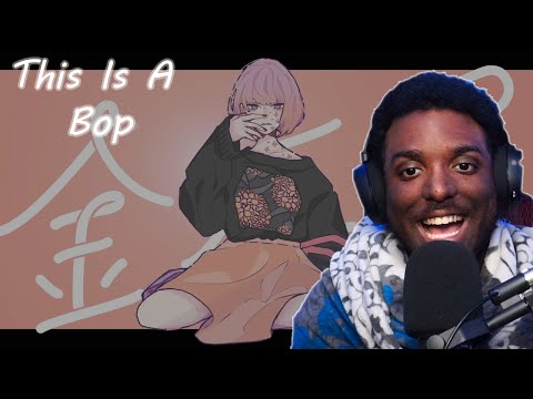 This Slaps 🔥! | 金木犀 (Osmanthus) feat.Ado (Official Video) REACTION