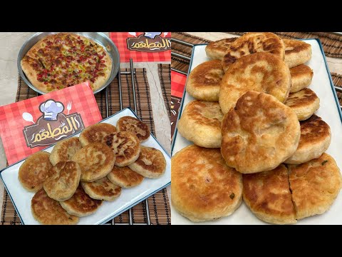 طريقة عمل فطائر الهوت دوج المطعم مع الشيف محمد حامد