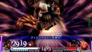 Dissidia: Final Fantasy - Jecht vs. Cloud