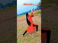 naino mein Sapna #shortvideo #viralshort #youtubeshorts ❤️