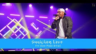 RHETORIC 2018 | SunWHoa Love - Pre-Show Music Artist