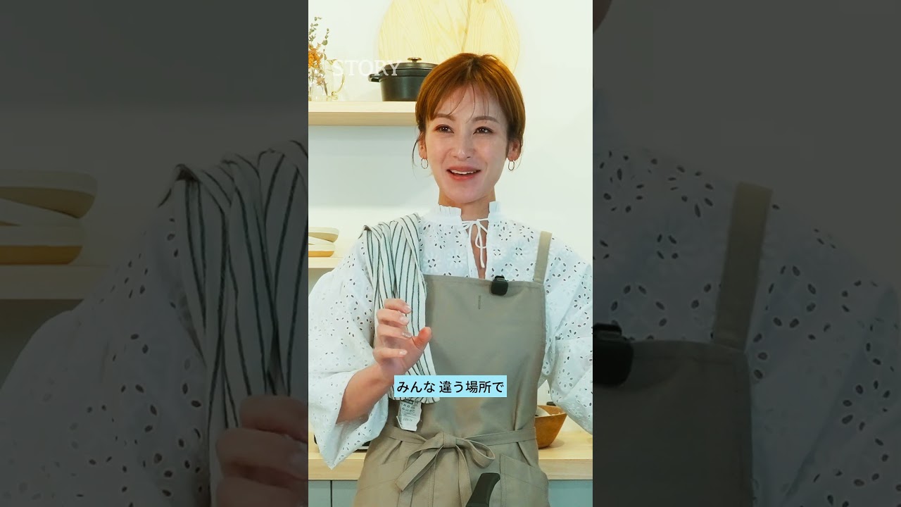 【時短レシピ】冷蔵庫の定番でできる！豚こま×厚揚げの和風ハンバーグ