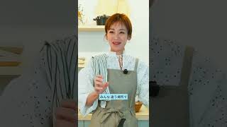 【時短レシピ】冷蔵庫の定番でできる!豚こま×厚揚げの和風ハンバーグ