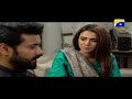 Watch Tum Se Hi Taluq Hai - Best Scene 37 | HAR PAL GEO Online In HD