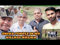 Shiva Temple Discover The Secret Legend Behind It In My Village NAGWA