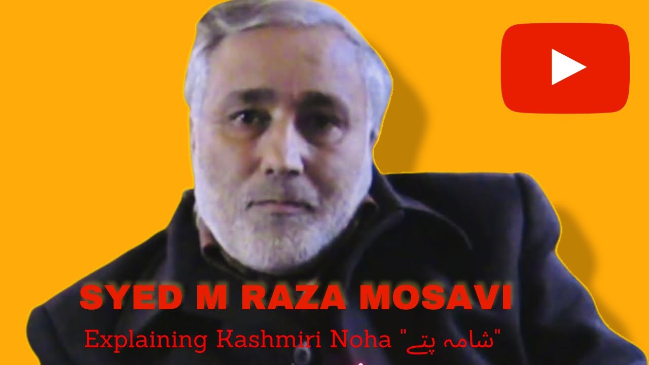 |Prof. Syed Mohd Raza Mosavi| |Explaining his master piece poetry 