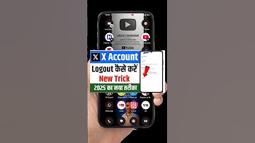 X app se logout kaise kare |twitter account kologout kaise kare |how to logout of x account#twitter