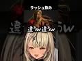 【スト6】ジェイミーで魅せる神成きゅぴ【ぶいすぽっ！切り抜き】#shrots #ぶいすぽ #切り抜き