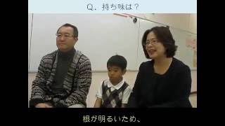 実体験 慶應義塾横浜初等部に合格する家庭 学費 コネ 評判など 横浜の子育てパパが日々学んだことを書き記します