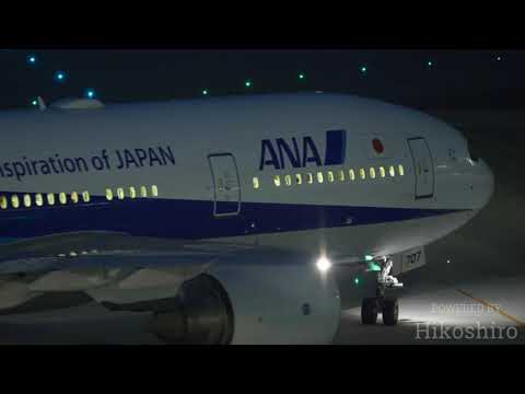 愛する人の待つ場所へと…」Midnight Flightーひとりぼっちのクリスマス