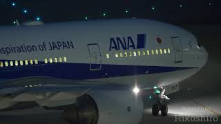 愛する人の待つ場所へと…」Midnight Flightーひとりぼっちのクリスマス