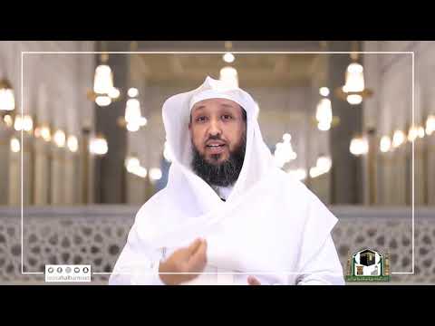 ما ق دم الصدق لأهل الايمان د حسن بخاري