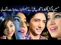 Gup Shup With Albela Tv 2 | Exclusive Interview Gulab Ali Singer | Beautiful Pretty Singer Punjabi