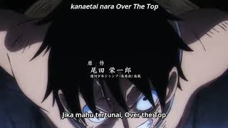 Opening Song - One Piece - Wano Arc