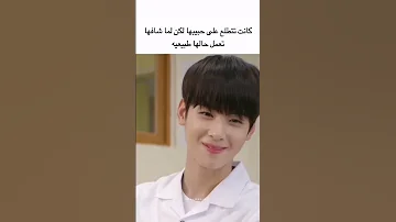 أجمل قصه حب مدرسية 