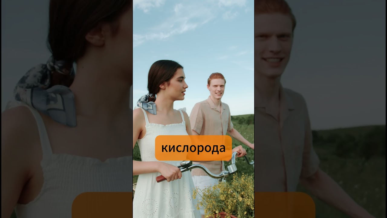 У человека не 5 чувств — а больше 20! 🤯 #факты #интересно