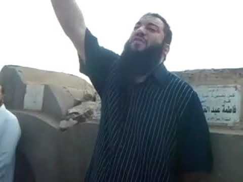 يا ترى طعم الموت إيه د حازم شومان 