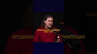 Стандарты беспроводной связи / Аппаратная разработка для ЦОС / DSP-процессоры