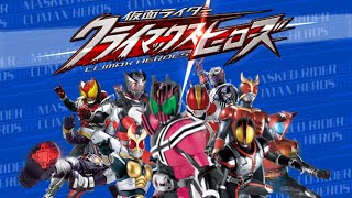 Kamen Rider Climax Heroes (Playstation 2) Stage 28 - Story Mode