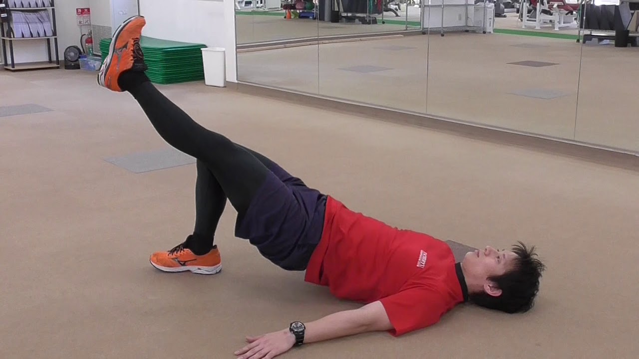 シングルレッグヒップリフト（Single Leg Hip Lift） YouTube