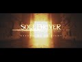 SoleDriver - &quot;Return Me To Light&quot; - Official Lyric Video