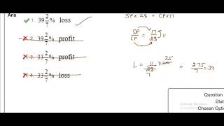 SSC CGL 6 DECEMBER 2022 SHIFT 3 MATH SOLUTION PART 1
