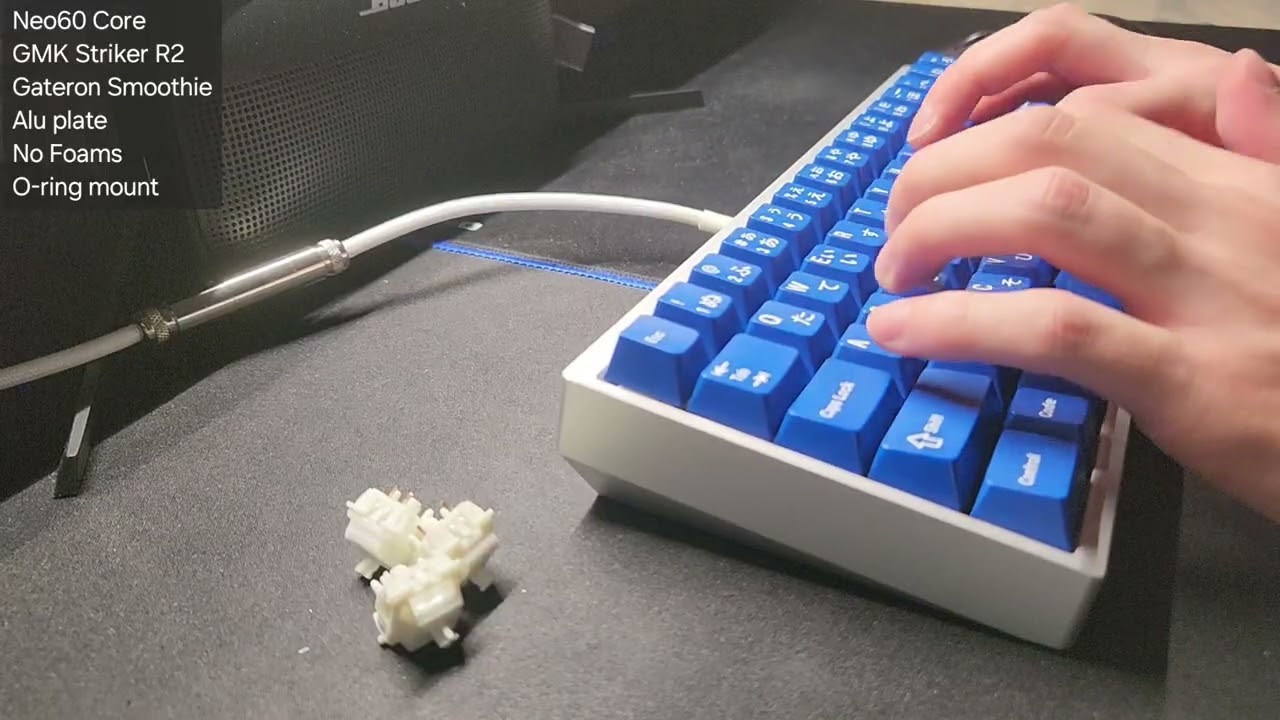 Neo60 Core | Gateron Smoothie Switches | O-ring Mount