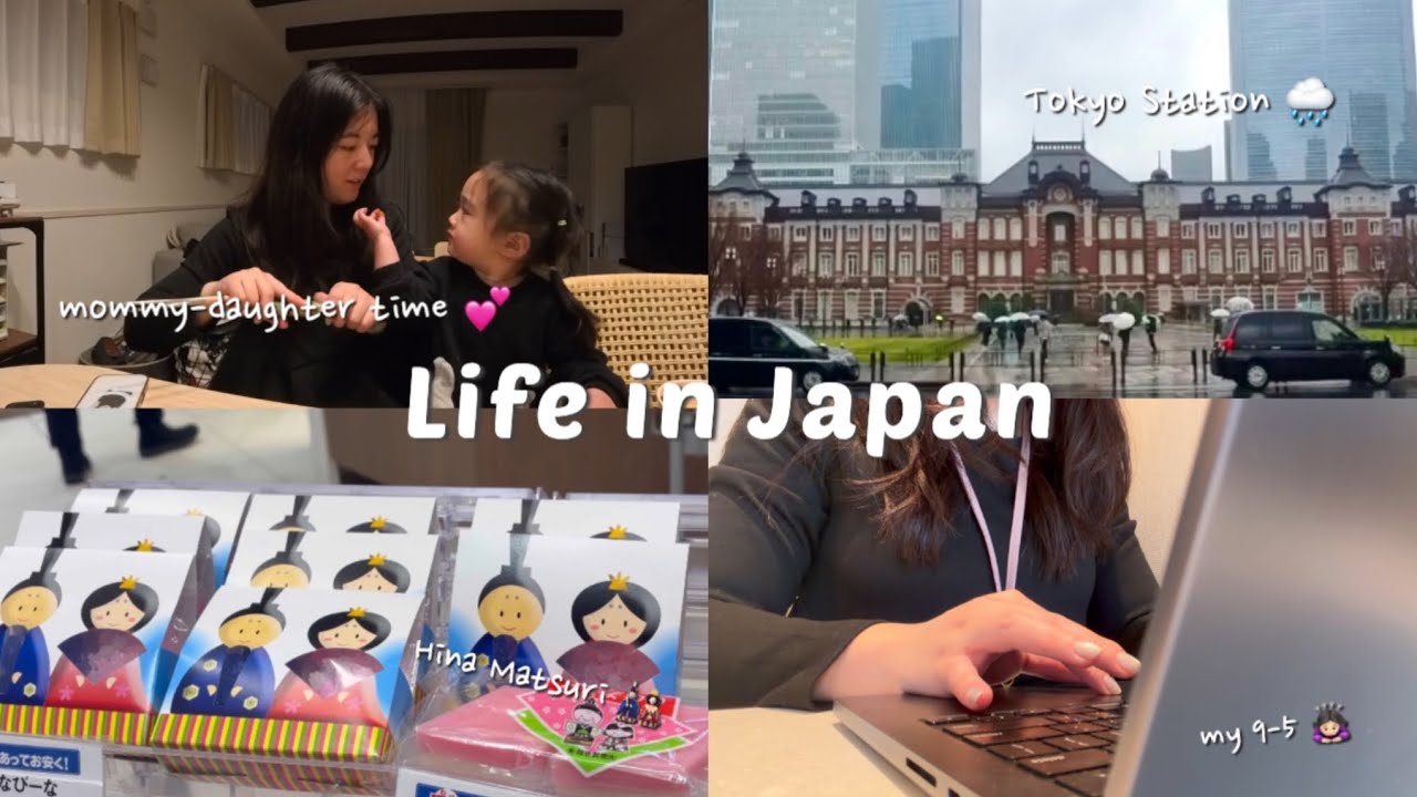 Day in the Life of a Working Mom in Japan 🇯🇵 | Juggling Career & Childcare, Rainy Tokyo ☔️