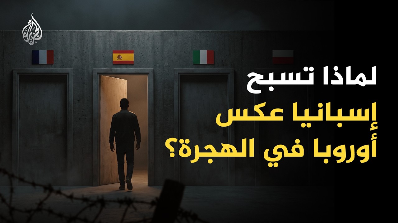 ����� ����� �?������ ��� ��������� ���� ��� �?����ǿ
 - نشر قبل 8 دقيقة