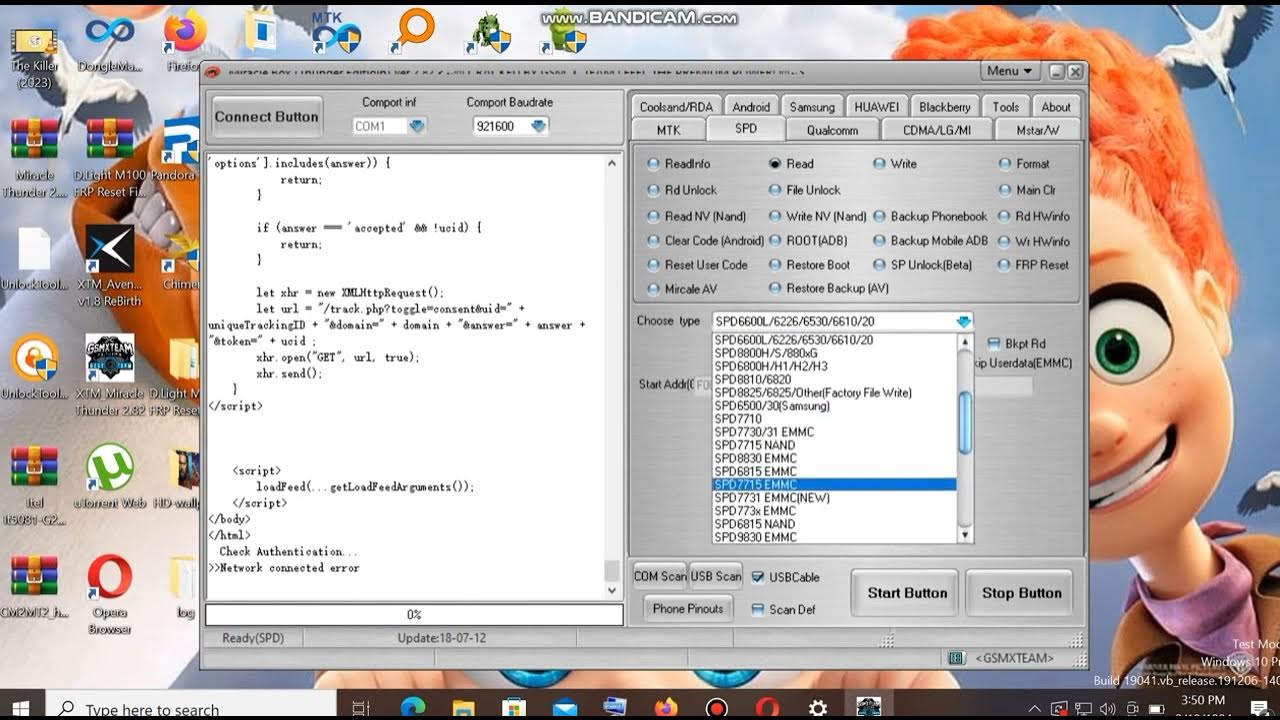 kgtel-301-password-remove-youtube