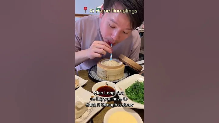 London's Biggest Xiao Long Bao (Soup Dumpling) ?!