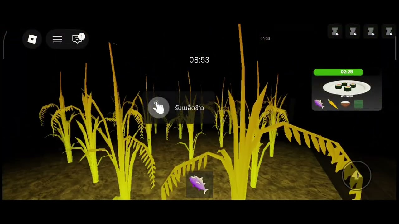 Four nights at scary sushi ( night 2 ) name i hate vegetables 🍆