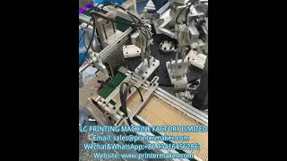 customizing silkscreen printing machine (auto loading and unloading)