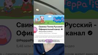 You’re Watching the WRONG Russian Videos #russianlanguage #learnrussian