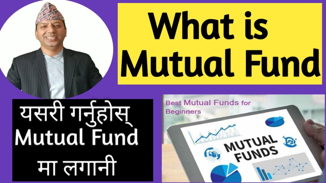 What Is Mutual Fund ? How to start Mutual Fund Investments ? - YouTube