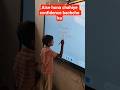 teaching students are teachings students