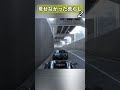 【GT7】荒らせなかった荒らし2